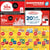 Shoppers Drug Mart Western Weekly Flyers