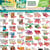Ethnic Supermarket Milton Store Weekly Flyers