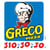 Greco Pizza online flyer