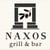 Naxos Grille & Bar online flyer