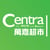 Centra Food Market online flyer