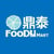 Foody Mart local listings