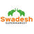 Swadesh Supermarket online flyer