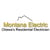 Montana Electrical Services online flyer