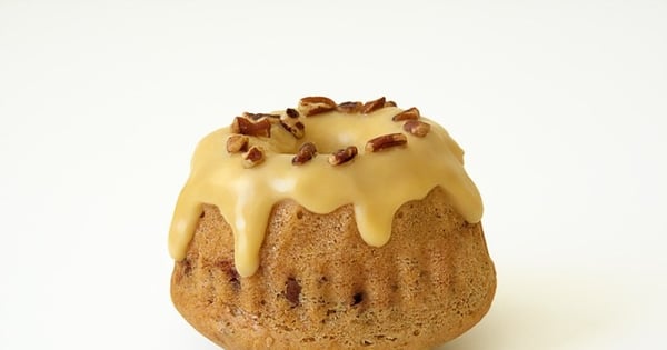 Maple Glazed Cinnamon Pecans Mini Cakes