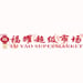 Logo Fuyao Supermarket