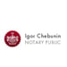 Igor Chebunin Notary Logo Igor Chebunin Notary