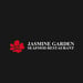 Jasmine Garden Restaurant Logo Jasmine Garden Restaurant
