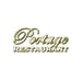 Portage Restaurant Logo Portage Restaurant