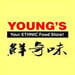Logo Young's Market