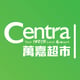 Centra Food Market logo