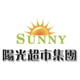 Sunny Foodmart logo