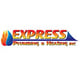Express Plumbing and Heating logo