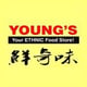 Young's Market logo