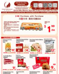 United Supermarket - Oakville - Weekly Flyer Specials