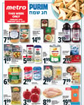 Metro - Ontario - Purim