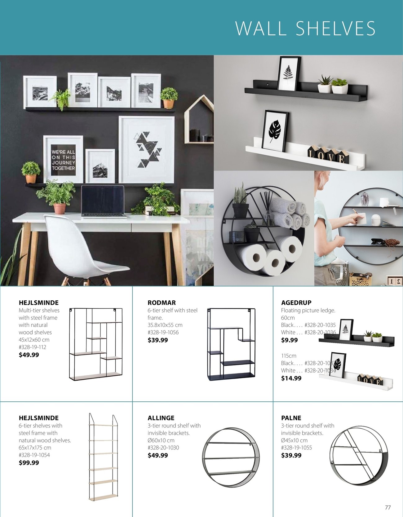JYSK - Furniture Catalogue 2023 - Page 77