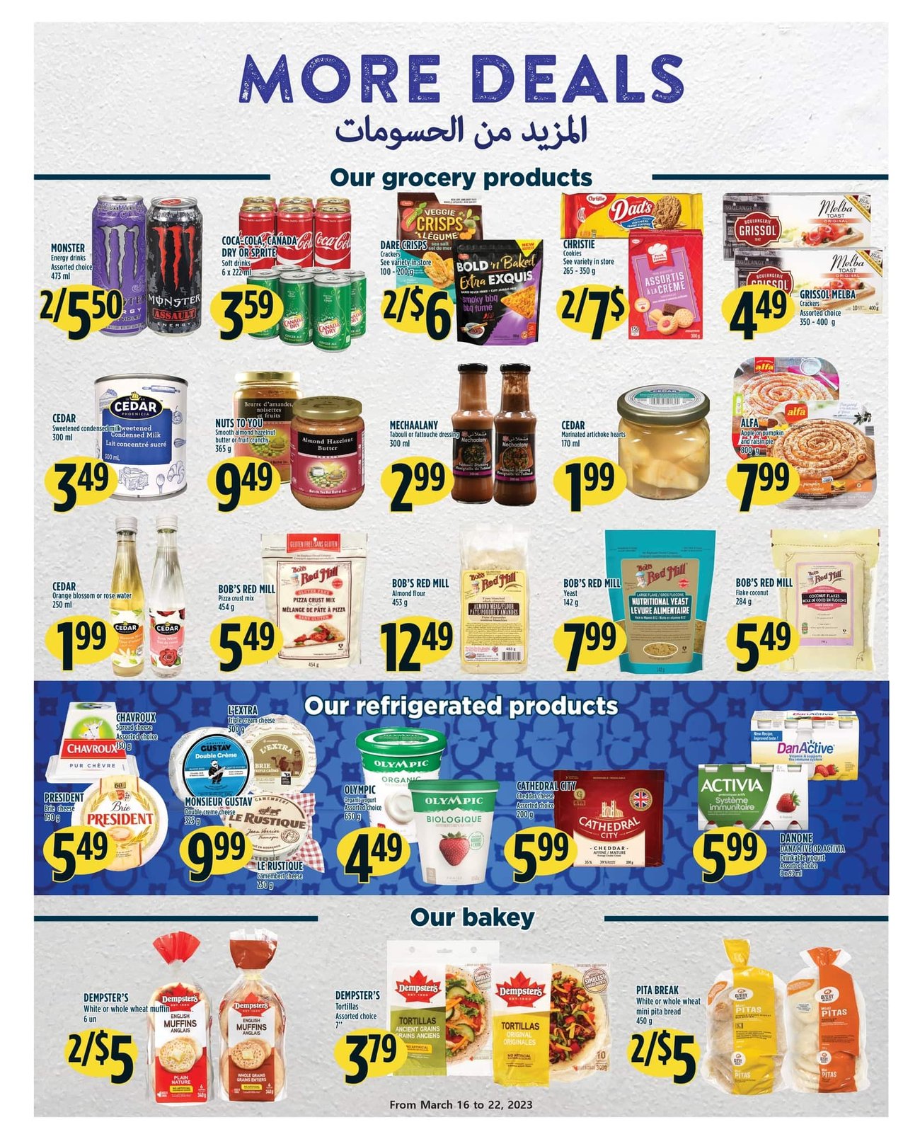 Adonis - Weekly Flyer Specials - Page 6