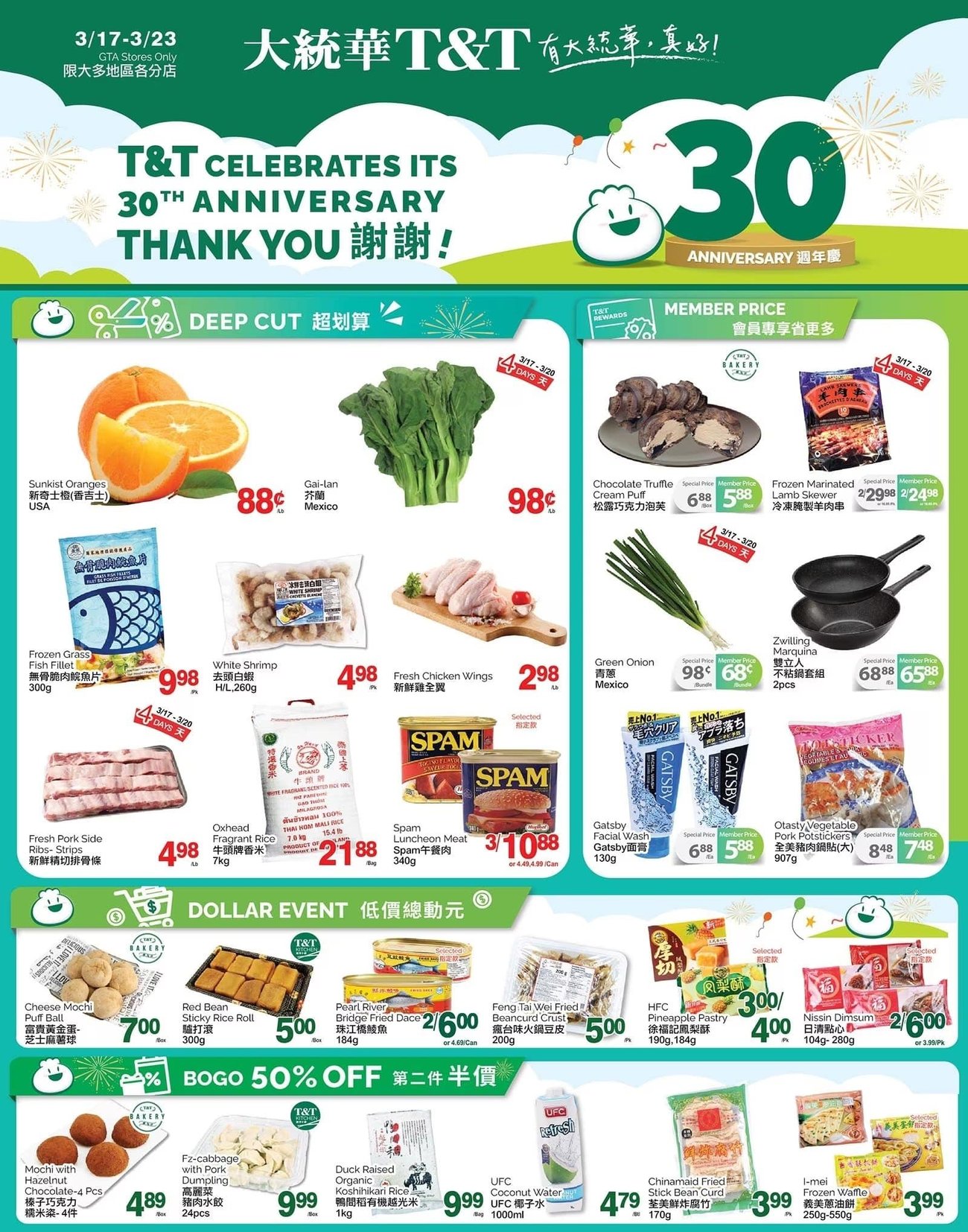 T & T Supermarket - Ontario - Weekly Flyer Specials - Page 1