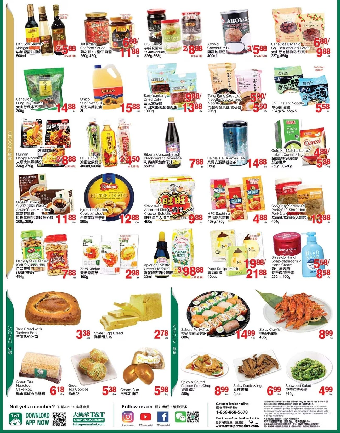 T & T Supermarket - Ontario - Weekly Flyer Specials - Page 3