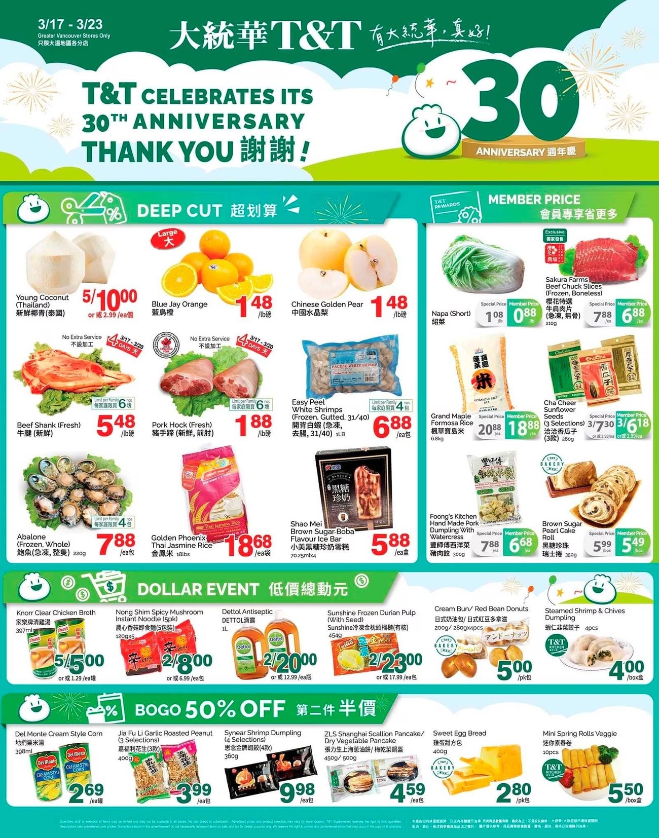 T & T Supermarket - British Columbia - Weekly Flyer Specials - Page 1