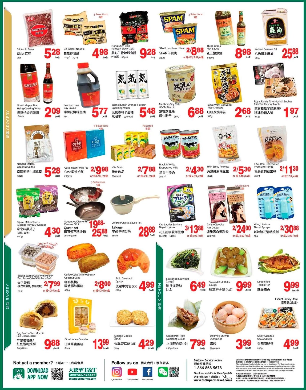 T & T Supermarket - British Columbia - Weekly Flyer Specials - Page 3