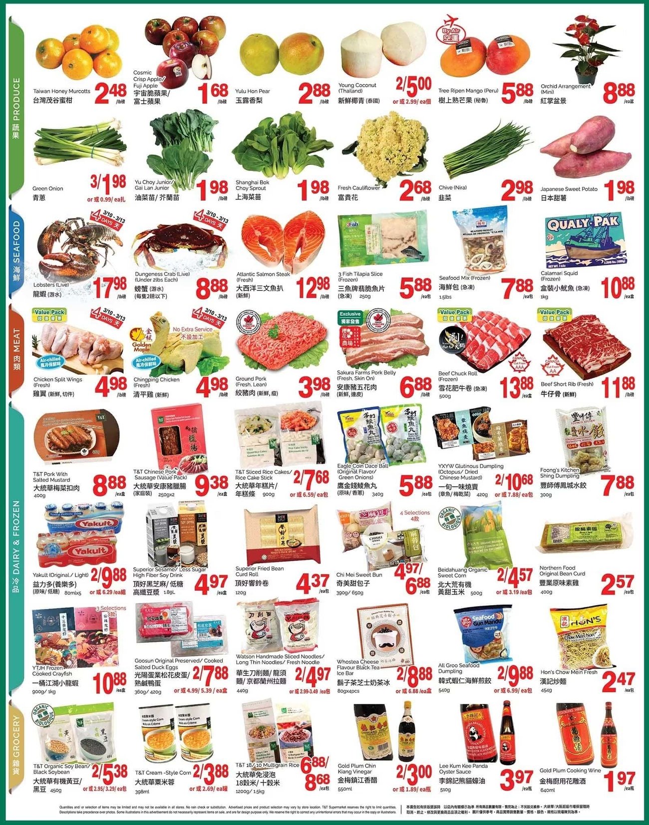 T & T Supermarket - Alberta - Weekly Flyer Specials - Page 2