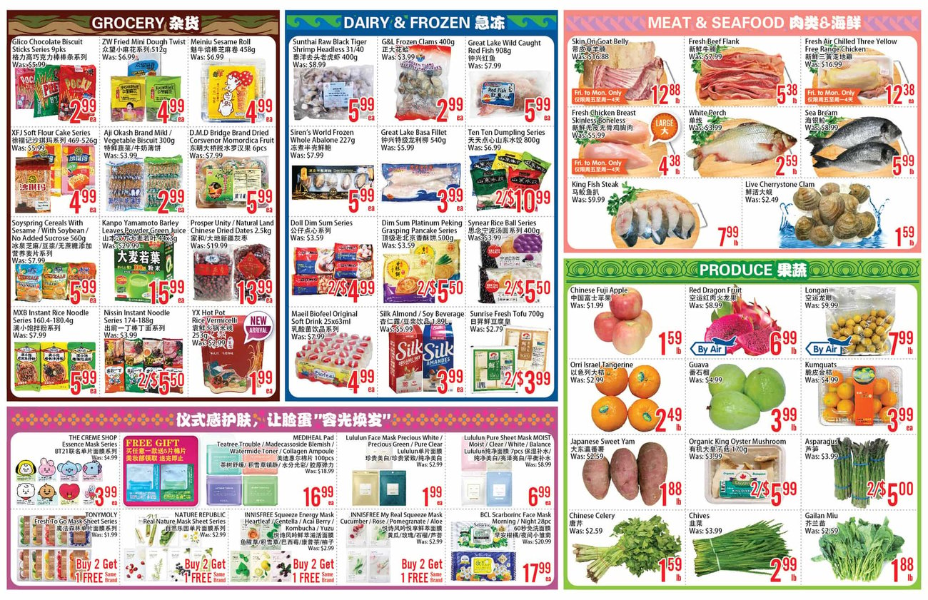 Bestco Food Mart - Scarborough - Weekly Flyer Specials - Page 2