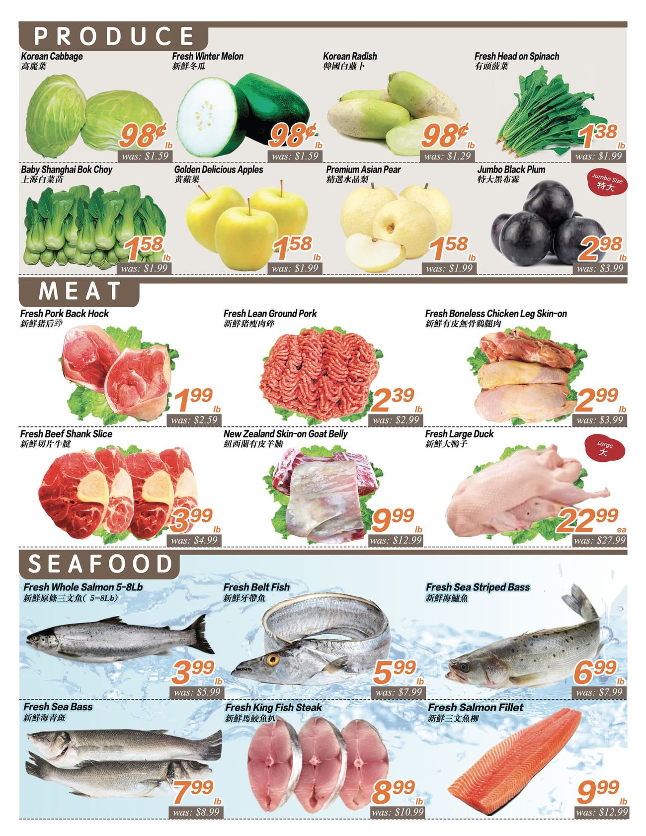Seasons Foodmart - Thornhill - Weekly Flyer Specials - Page 3