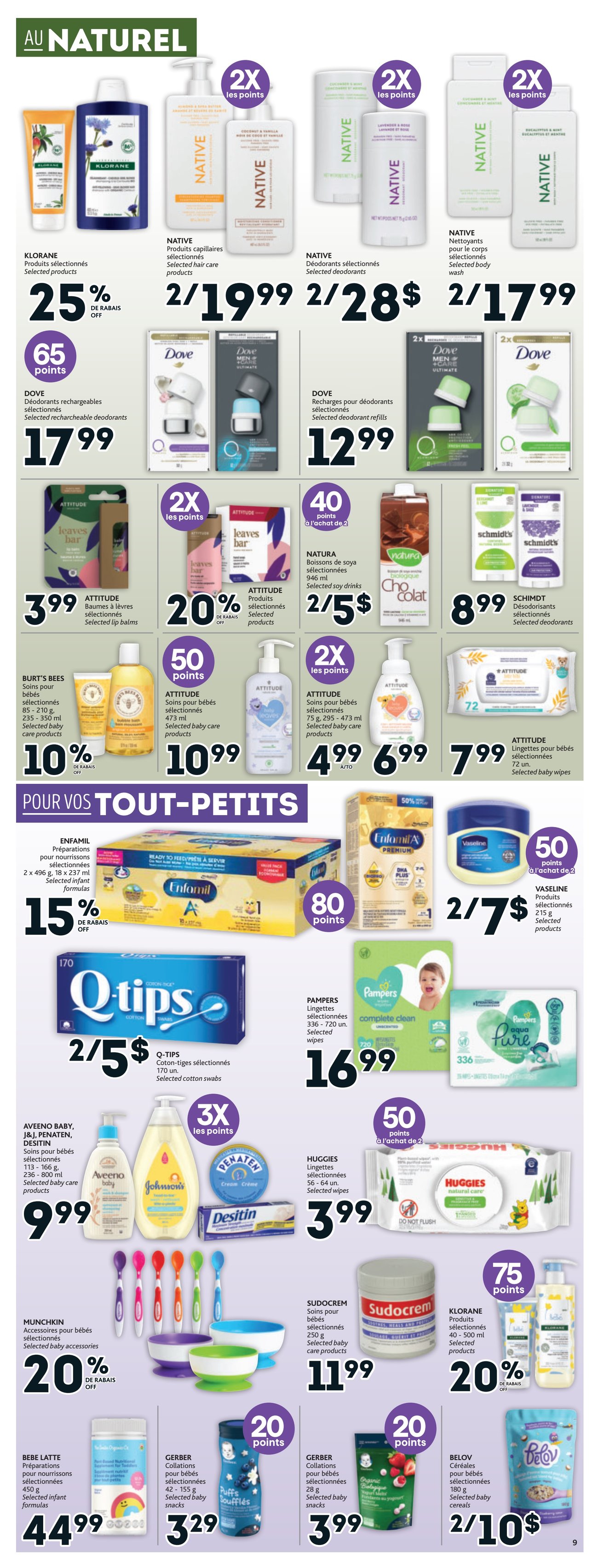 Brunet - Weekly Flyer Specials - Page 10