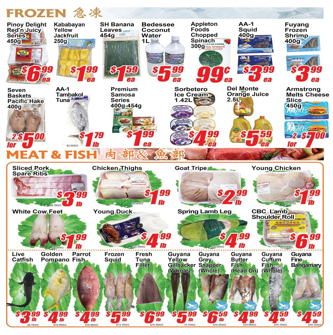 Jian Hing Supermarket Scarborough Store Weekly Flyer Specials from