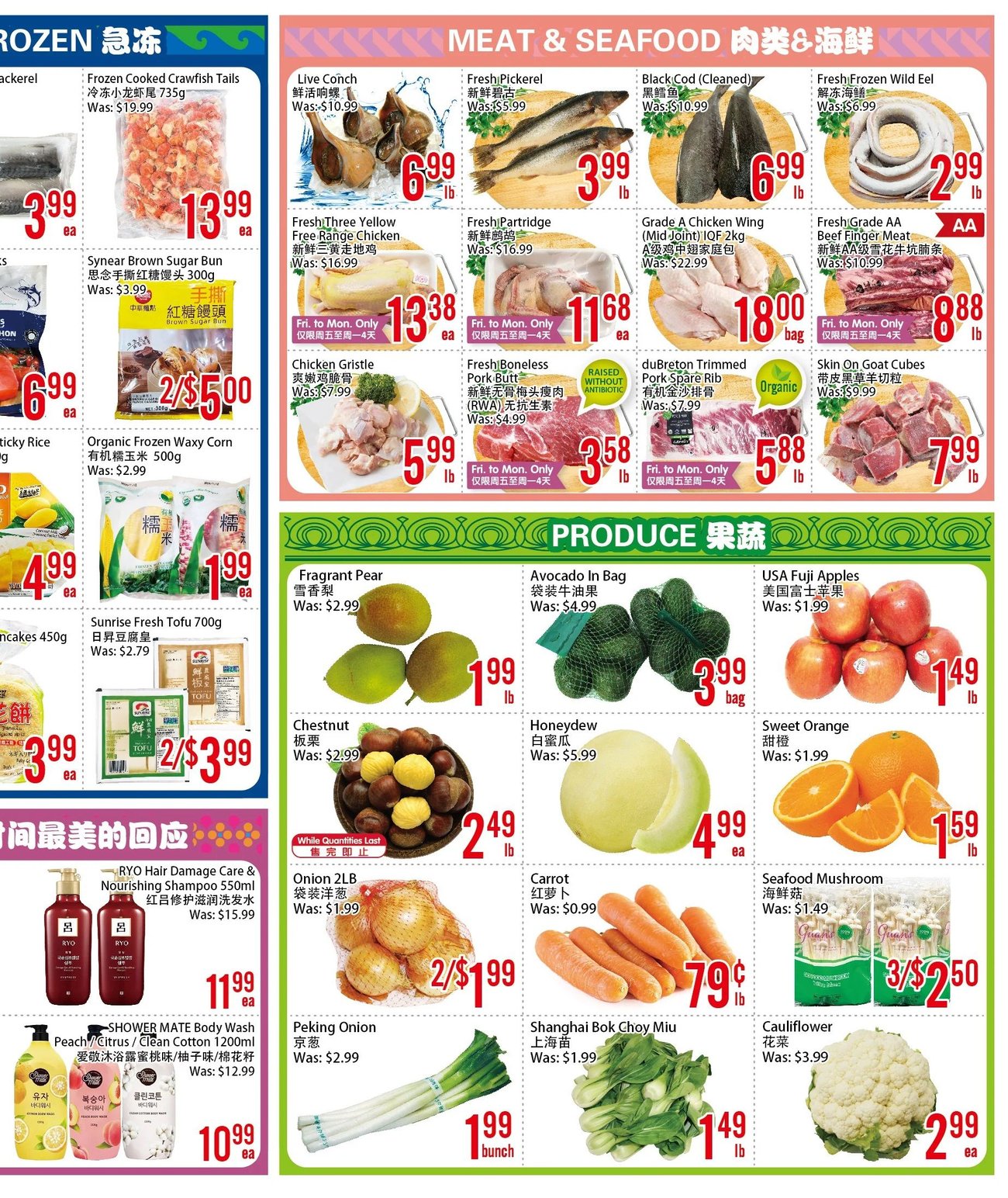 Bestco Food Mart Scarborough Weekly Flyer Specials from Oct 18th to