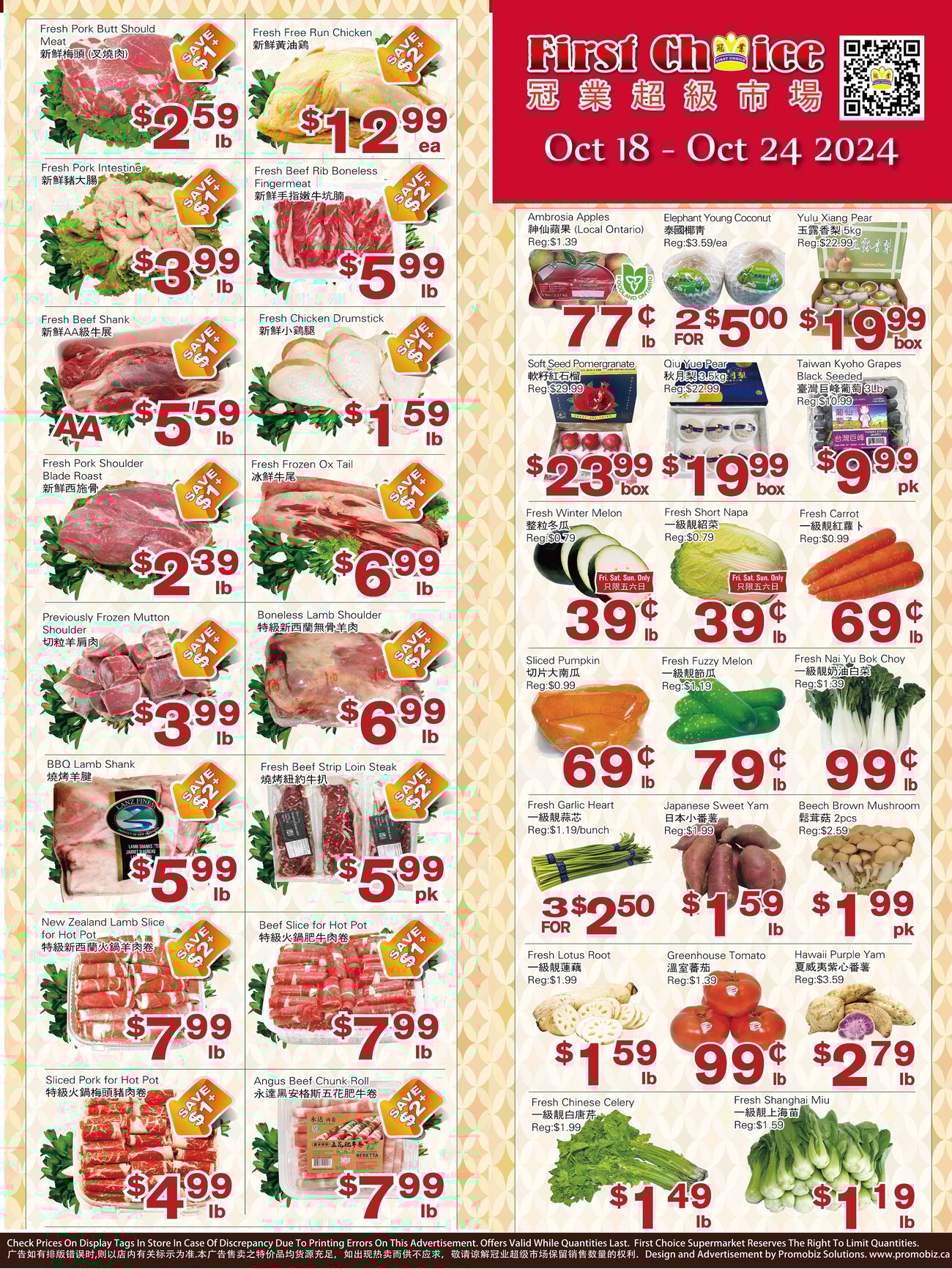 First Choice Supermarket Weekly Flyer Specials from Oct 18th to Oct