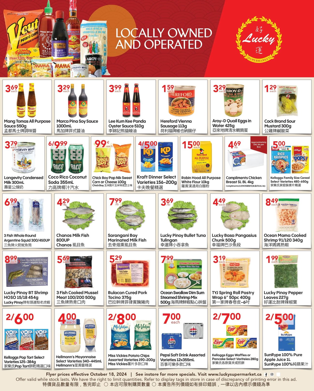 Lucky Supermarket Edmonton Weekly Flyer Specials from Oct 18th to