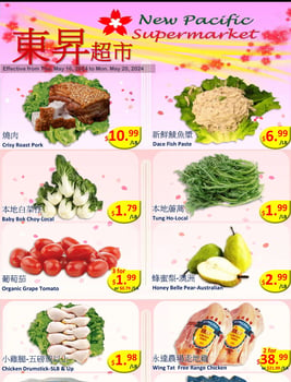 New Pacific Supermarket - Weekly Flyer Specials