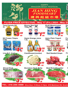 Jian Hing Supermarket - Scarborough Store - Weekly Flyer Specials