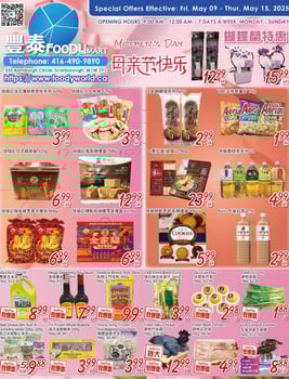 Foody Mart - Warden Supermarket - Weekly Flyer Specials