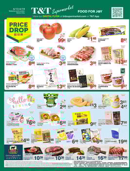T & T Supermarket - Ontario - London and Waterloo - Weekly Flyer Specials