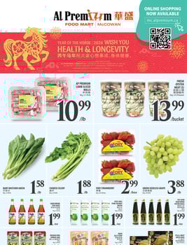 Al Premium - McCowan Store - Weekly Flyer Specials