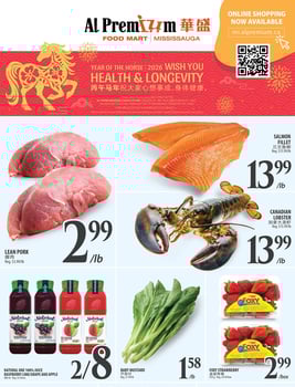 Al Premium - Mississauga Store - Weekly Flyer Specials
