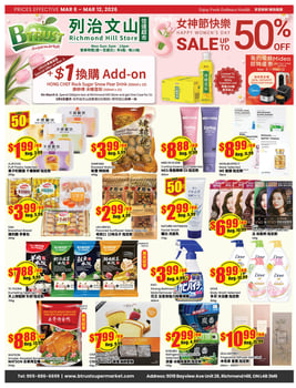 BTrust supermarket - Richmond Hill - Weekly Flyer Specials