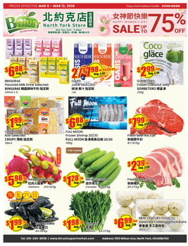 BTrust supermarket - North York - Weekly Flyer Specials