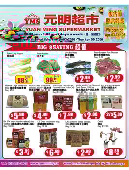 Yuan Ming Supermarket - Weekly Flyer Specials