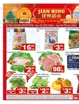Jian Hing Supermarket - North York Store - Weekly Flyer Specials