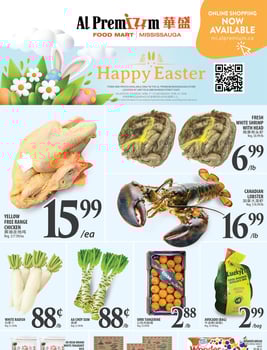 Al Premium - Mississauga Store - Weekly Flyer Specials