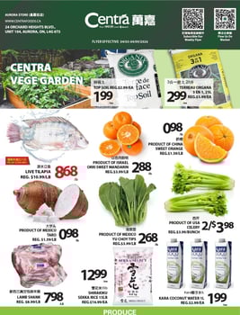 Centra Food Market - Aurora - Weekly Flyer Specials