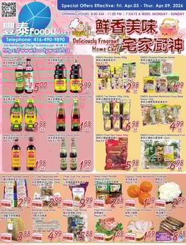 Foody Mart - Warden Supermarket - Weekly Flyer Specials