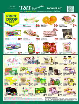 T & T Supermarket - Ontario - GTA - Weekly Flyer Specials