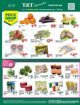 T & T Supermarket - Alberta - Weekly Flyer Specials