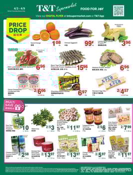 T & T Supermarket - British Columbia - Weekly Flyer Specials